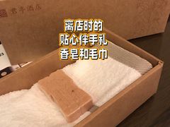 -杭州西湖艺联君亭酒店(黄龙体育中心地铁口店)