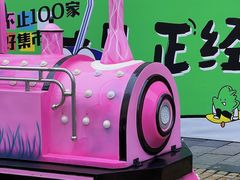 -华谊兄弟（长沙）电影小镇