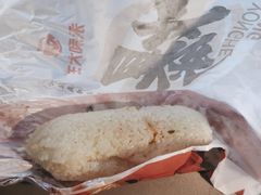 手作肉松饭团-永和大王(小厨·东四十条店)