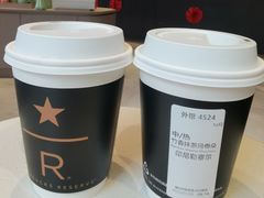 -星巴克臻选(成都太古里店)