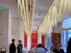 -顺味凤城(九六广场店)
