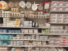 -大创十元超市(苏州泉屋店)