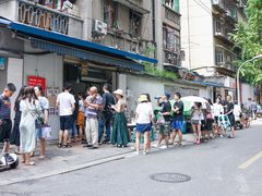 -蓉城西二道无名冒菜(西二道街店)