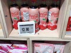 -G-Super 绿地优选(徐汇绿地缤纷城店)