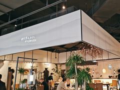 -皖厨·中国徽菜(星河WORLD·COCO Park店)