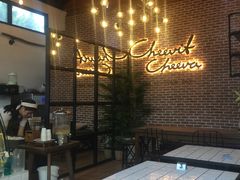 -Cheevit Cheeva(Sirimangkalajarn)