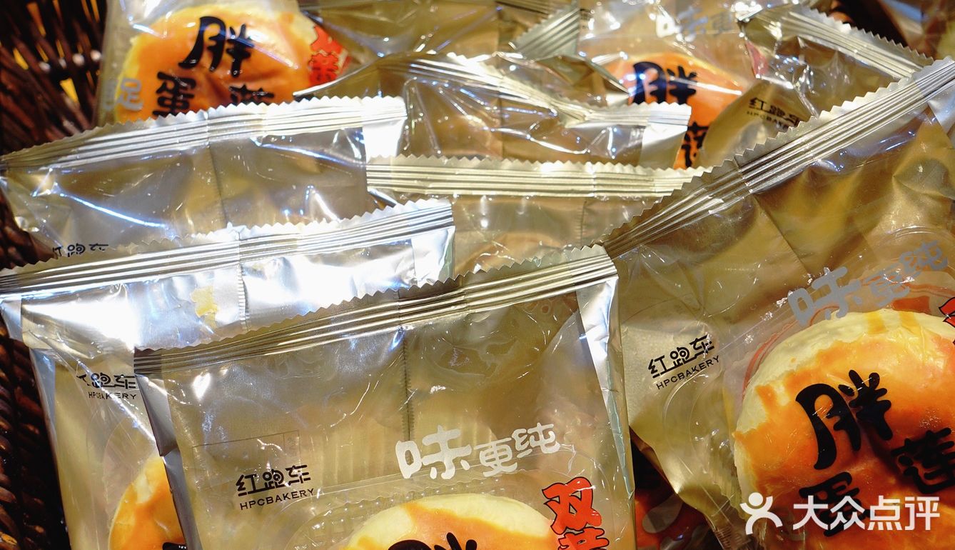 在线纠结❗️我该带走谁❗️❗️