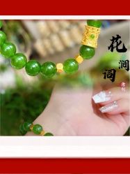 点击看大图 -Cindy Jewelry·钻戒·彩色宝石