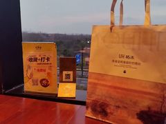 -外婆家(西溪印象城店)