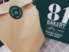 -81BAKERY(大学路店)