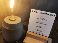 -HIGH FIVE哈福手工汉堡(桂林路店)