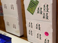-螺大喜螺蛳粉火锅(雍和宫店)