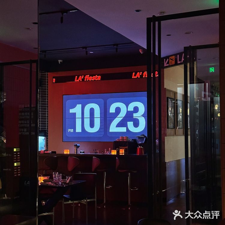 福州LA'fiesta｜不要微醺咱就要宿醉[啤酒]