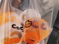 -CoCo都可(燕塘店)