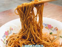 -小狗面馆·杭帮拌川·片儿川(大沽路店)