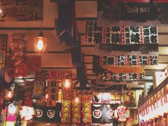 -平成屋· Late Night 食堂(四川北路店)