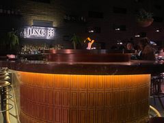 -Jing Bar 井酒吧
