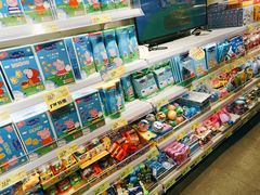 -旺豪阳光超市(友谊阳光城店)