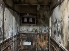 -屋有岛沉浸游戏旗舰店(中山公园店)