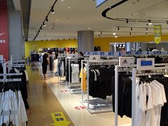 -BIGOFFS 超级折扣(仁恒伊势丹店)