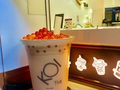 -Koi thé(水坑尾街店)