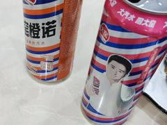 -87号烧烤海鲜·大排档(金沙滩店)