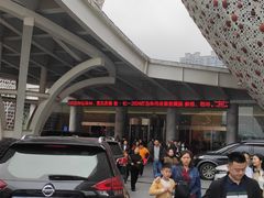 -中国陶瓷谷