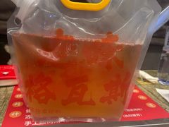 -老味烧烤(总店)