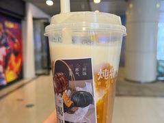 -炖物24章·顺时轻养茶(杭州大厦店)