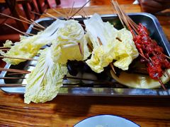-三番火辣串串香(总店)