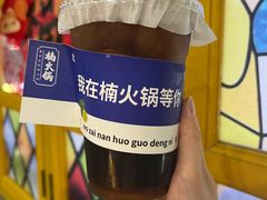 -楠火锅(西单店)