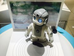 -顺电sundan(北投新奥购物中心店)