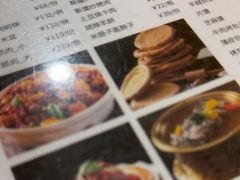 -汗腾格里·风味餐厅(新疆驻京办店)