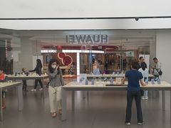-华为授权体验店(新奥购物中心)
