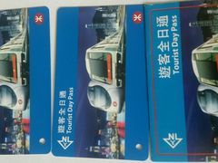 android_upload_pic-港铁铜锣湾站