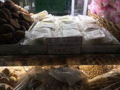-闻酥园(大慈寺店)