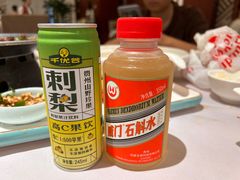-贵州大厦贵州厅(樱花园西街店)