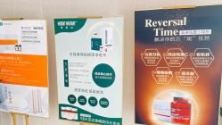 -正璞医疗美容·皮肤修复·微整注射