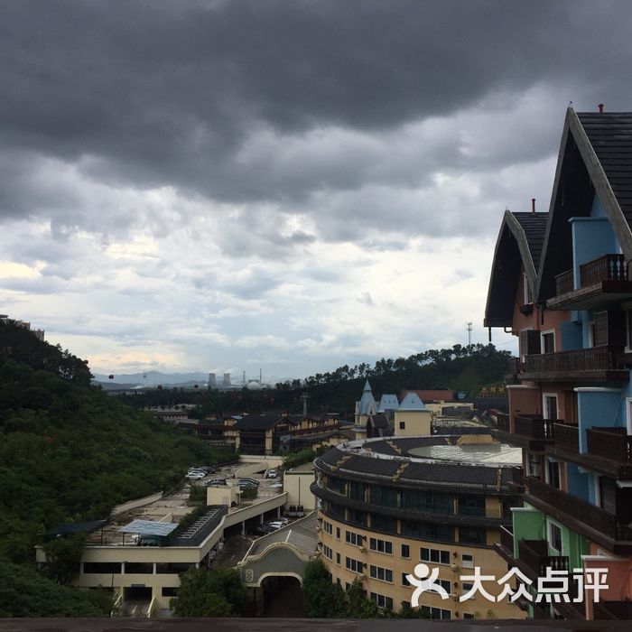 巴伐利亚庄园国医国药温泉