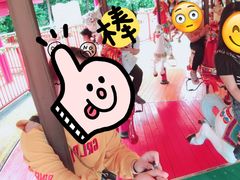 -芜湖方特东方神画