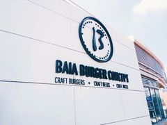 门面-BAIA 巴亚