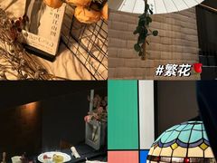 -C Cafe(朵云书院·戏剧店)
