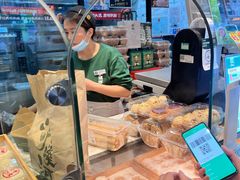 -泸溪河桃酥(长乐路店)