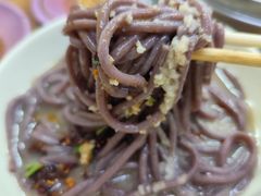 -牛马行牛肉饸饹铺(青岛街店)