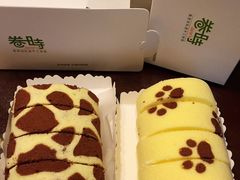 -卷时·瑞士卷·生日蛋糕(大望路店)