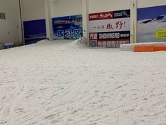 -绍兴启迪乔波冰雪世界