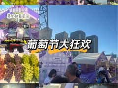 -龙湖南京江北天街