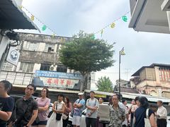 -多春茶室