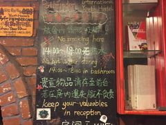 -武汉探路者国际青年旅舍