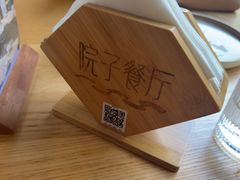 -院子餐厅·大锅菜·老杭帮(桥西直街店)